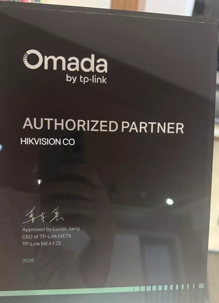 Omada by TP-Link Authorized Partner certificate — Hikvision Co, 2026