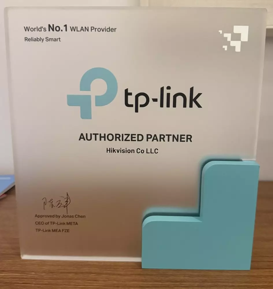 TP-Link Authorized Partner certificate — Hikvision Co LLC